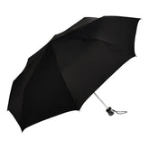 BUSH SILVER 3 FOLD SOLID COLOUR UMBRELLA