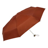 POPY NANO 5 FOLD SOLID COLOUR UMBRELLA WITH SILVER COATING